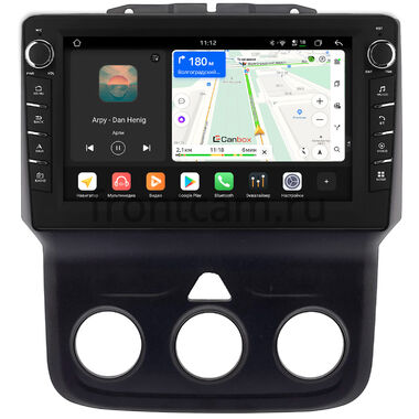 Dodge RAM 4 (DS, DJ) 2013-2023 (авто без климат-контроля) Canbox H-Line 8834-9-0151 Android 14 (4G-SIM, 6/128, DSP, IPS) С крутилками