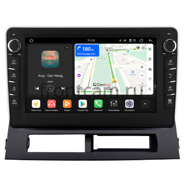 Toyota Prius 2 (XW20) 2003-2011 Canbox H-Line 8833-9-0152 Android 14 (4G-SIM, 4/64, DSP, IPS) С крутилками