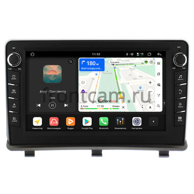 Opel Antara 2006-2017 (вид 1, вверх вместо БК) Canbox H-Line 8834-9-018 на Android 14 (4G-SIM, 6/128, DSP, IPS) С крутилками