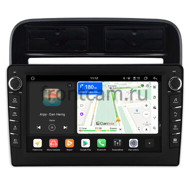 Fiat Punto 3, Linea 2006-2018 Canbox H-Line 8834-9-0255 на Android 14 (4G-SIM, 6/128, DSP, IPS) С крутилками