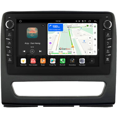 Sollers Atlant 2022-2026 Canbox H-Line 8833-9-0380 Android 14 (4G-SIM, 4/64, DSP, IPS) С крутилками