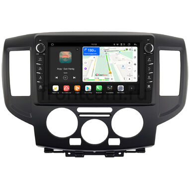 Nissan NV200 2009-2026 (чёрная) Canbox H-Line 8833-9-0391 на Android 14 (4G-SIM, 4/64, DSP, IPS) С крутилками