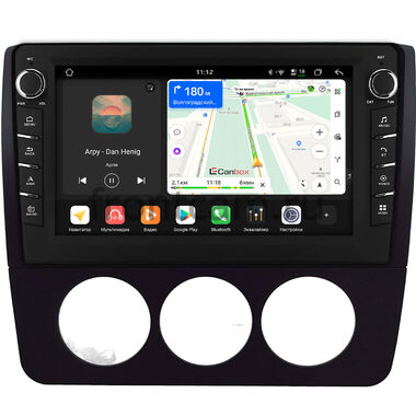 Audi A4 (B5) 1994-1999 (для авто с кондиционером) Canbox H-Line 8834-9-0443 на Android 14 (4G-SIM, 6/128, DSP, IPS) С крутилками