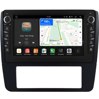 Audi A4 (B5) 1994-1999 (для авто с климатом) Canbox H-Line 8834-9-0444 на Android 14 (4G-SIM, 6/128, DSP, IPS) С крутилками