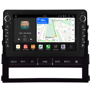 Toyota Land Cruiser 200 2016-2021 (для авто без надписи JBL Synthesis) Canbox H-Line 8833-9-0445 на Android 14 (4G-SIM, 4/64, DSP, IPS) С крутилками