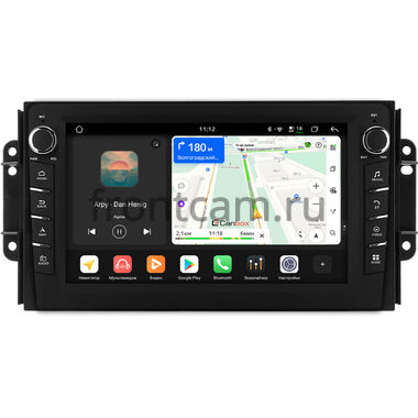 Chery Tiggo 3, Tiggo 2 2016-2020 (матовая) Canbox H-Line 8833-9-0464 на Android 14 (4G-SIM, 4/64, DSP, IPS) С крутилками