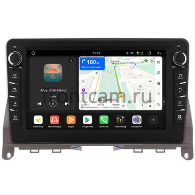 Mercedes-Benz C (w204) 2006-2011 (коричневая) Canbox H-Line 8833-9-0542 на Android 14 (4G-SIM, 4/64, DSP, IPS) С крутилками