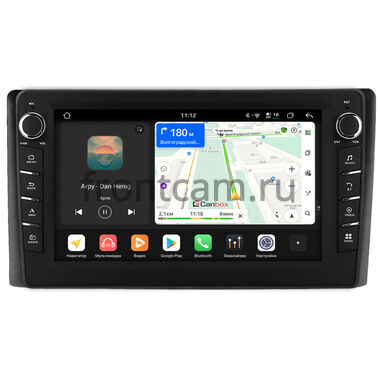 Iveco Daily 2006-2014, Daily 2024-2026 Canbox H-Line 8834-9-0562 на Android 14 (4G-SIM, 6/128, DSP, IPS) С крутилками