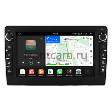Lada ВАЗ 2106 1976-2006 Canbox H-Line 8833-9-0569 на Android 14 (4G-SIM, 4/64, DSP, IPS) С крутилками