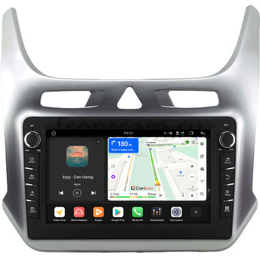 Ravon R4 2016-2020 (серебряная, матовая) Canbox H-Line 8834-9-0682 на Android 14 (4G-SIM, 6/128, DSP, IPS) С крутилками
