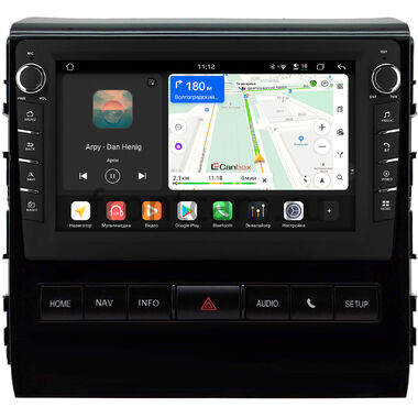 Toyota Land Cruiser 200 2016-2021 (для авто с JBL Synthesis) (BSJ) Canbox H-Line 8834-9-0723 на Android 14 (4G-SIM, 6/128, DSP, IPS) С крутилками