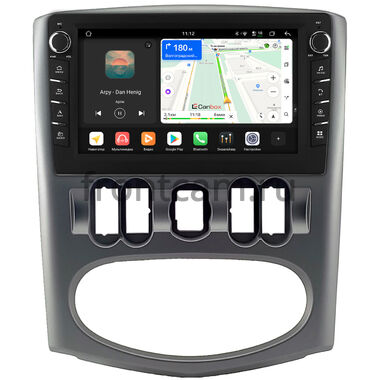Renault Logan 2009-2015 (серая, Тип 1) Canbox H-Line 8834-9-0740 на Android 14 (4G-SIM, 6/128, DSP, IPS) С крутилками