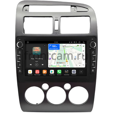 Toyota Avensis 1997-2003 (серая) Canbox H-Line 8834-9-0743 на Android 14 (4G-SIM, 6/128, DSP, IPS) С крутилками