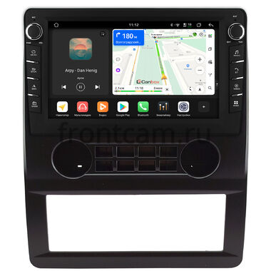 Foton View G7 2014-2018 Canbox H-Line 8833-9-0783 на Android 14 (4G-SIM, 4/64, DSP, IPS) С крутилками