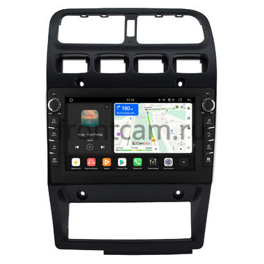 Nissan Primera (P10) 1990-1997 Canbox H-Line 8833-9-0787 на Android 14 (4G-SIM, 4/64, DSP, IPS) С крутилками