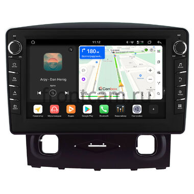 Ford Escape 2 2007-2012 Canbox H-Line 8834-9-0792 на Android 14 (4G-SIM, 6/128, DSP, IPS) С крутилками