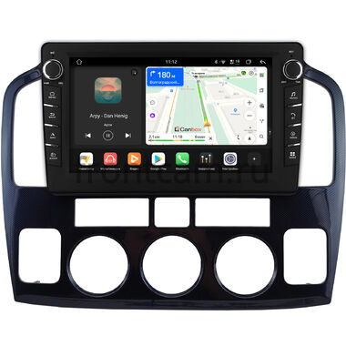 Suzuki Grand Vitara XL7 2003-2006 (синий карбон) Canbox H-Line 8833-9-0793 на Android 14 (4G-SIM, 4/64, DSP, IPS) С крутилками