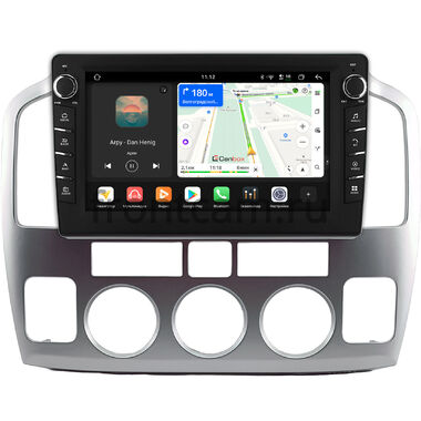 Suzuki Grand Vitara XL7 2003-2006 (серебренная) Canbox H-Line 8834-9-0816 на Android 14 (4G-SIM, 6/128, DSP, IPS) С крутилками