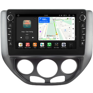 Ford Focus (North America) 2004-2007 Canbox H-Line 8833-9-0838 на Android 14 (4G-SIM, 4/64, DSP, IPS) С крутилками