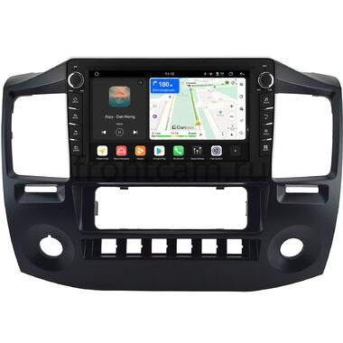 GAZ Газел Бизнес (Gazele Business) (матовая) Canbox H-Line 8834-9-0859 на Android 14 (4G-SIM, 6/128, DSP, IPS) С крутилками