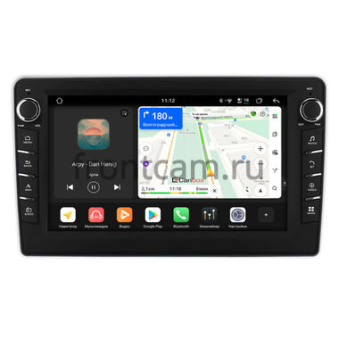 Lada ВАЗ 2110 1995-2014, ВАЗ 2111 1997-2014, ВАЗ 2112 1998-2009 Canbox H-Line 8833-9-0922 на Android 14 (4G-SIM, 4/64, DSP, IPS) С крутилками