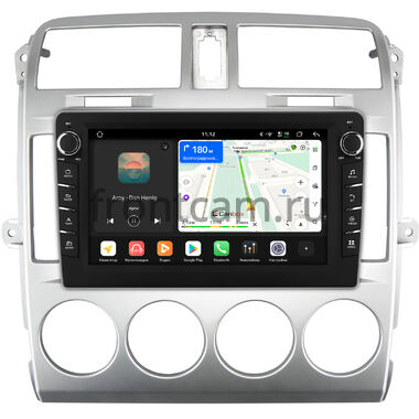 Kia Carnival 2002-2006 Canbox H-Line 8833-9-1003 на Android 14 (4G-SIM, 4/64, DSP, IPS) С крутилками