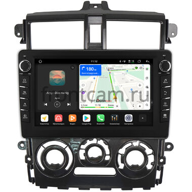 Mitsubishi Colt 6 2002-2012 (правый руль, глянцевая) Canbox H-Line 8833-9-1019 на Android 14 (4G-SIM, 4/64, DSP, IPS) С крутилками