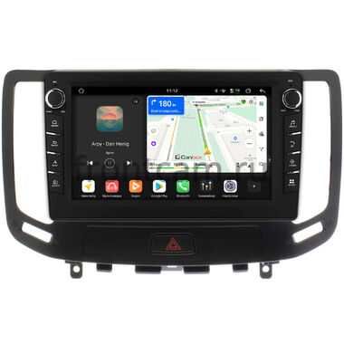 Nissan Skyline 7 (V36) 2006-2014 Canbox H-Line 8834-9-1140 на Android 14 (4G-SIM, 6/128, DSP, IPS) С крутилками