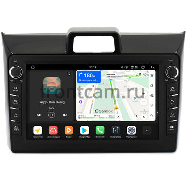 Toyota Corolla Fielder, Corolla Axio 2012-2024 Canbox H-Line 8834-9-1144 на Android 14 (4G-SIM, 6/128, DSP, IPS) С крутилками
