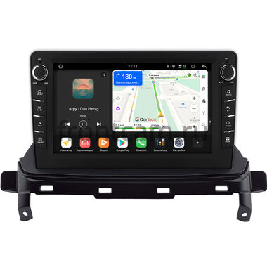 Mitsubishi Eclipse Cross 2017-2026 Canbox H-Line 8833-9-1147 на Android 14 (4G-SIM, 4/64, DSP, IPS) С крутилками