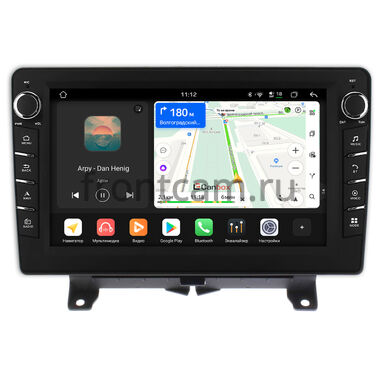 Land Rover Range Rover Sport 2005-2009 Canbox H-Line 8834-9-1204 на Android 14 (4G-SIM, 6/128, DSP, IPS) С крутилками