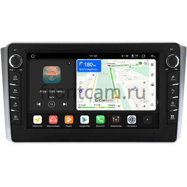 SsangYong Rexton 2 2006-2012 Canbox H-Line 8833-9-1223 на Android 14 (4G-SIM, 4/64, DSP, IPS) С крутилками