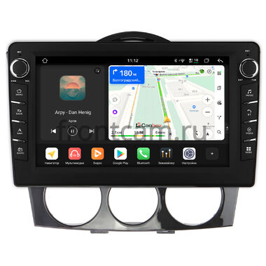 Mazda RX-8 2003-2008 Canbox H-Line 8834-9-1311 на Android 14 (4G-SIM, 6/128, DSP, IPS) С крутилками
