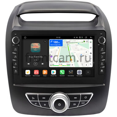 Kia Sorento 2 2012-2021 (для авто с Navi с кнопками) Canbox H-Line 8833-9-1319 на Android 14 (4G-SIM, 4/64, DSP, IPS) С крутилками