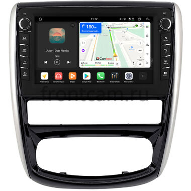 Nissan Terrano 3 2014-2022 (глянцевая) Canbox H-Line 8833-9-1346 на Android 14 (4G-SIM, 4/64, DSP, IPS) С крутилками
