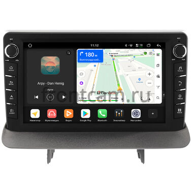 Opel Mokka 2012-2016 Canbox H-Line 8834-9-1350 на Android 14 (4G-SIM, 6/128, DSP, IPS) С крутилками