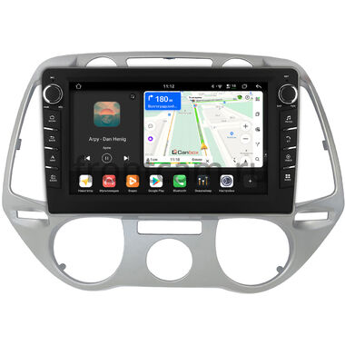 Hyundai i20 2008-2012 (без климат-контроля) Canbox H-Line 8833-9-1397 на Android 14 (4G-SIM, 4/64, DSP, IPS) С крутилками
