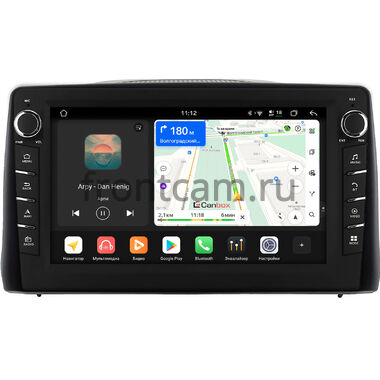 Ford Ecosport 2017-2023 Canbox H-Line 8833-9-1457 на Android 14 (4G-SIM, 4/64, DSP, IPS) С крутилками