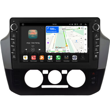 Volkswagen up! 2016-2023 Canbox H-Line 8833-9-1467 на Android 14 (4G-SIM, 4/64, DSP, IPS) С крутилками