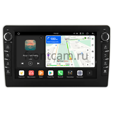 Nissan Tiida 2004-2014 Тип2 Canbox H-Line 8834-9-1487 на Android 14 (4G-SIM, 6/128, DSP, IPS) С крутилками