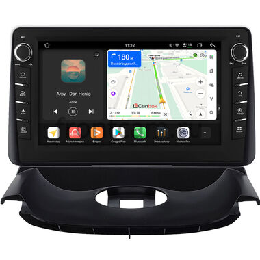 Peugeot 206 1998-2012 (черная, Тип 1) Canbox H-Line 8833-9-1494 на Android 14 (4G-SIM, 4/64, DSP, IPS) С крутилками