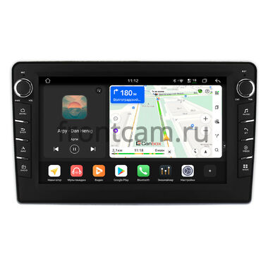 Toyota Probox, Succeed 2002-2014 Canbox H-Line 8833-9-1508 на Android 14 (4G-SIM, 4/64, DSP, IPS) С крутилками