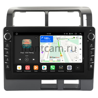 Toyota Corona, Caldina 1992-1996 Canbox H-Line 8834-9-1517 на Android 14 (4G-SIM, 6/128, DSP, IPS) С крутилками