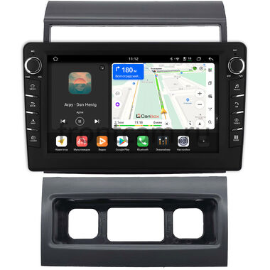 GAZ Газел Некст (Gazele Next) Canbox H-Line 8833-9-1633 на Android 14 (4G-SIM, 4/64, DSP, IPS) С крутилками