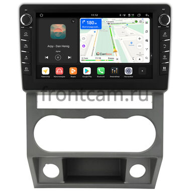 GAZ Газел Некст (Gazele Next) (серая) Canbox H-Line 8833-9-1634 на Android 14 (4G-SIM, 4/64, DSP, IPS) С крутилками