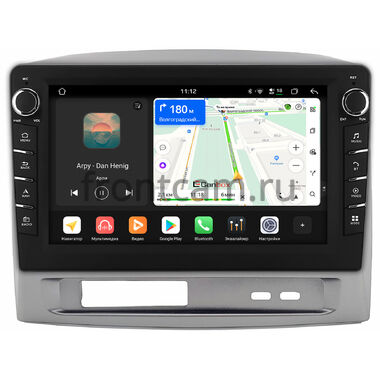 Geely MK 2006-2013 Canbox H-Line 8833-9-1680 на Android 14 (4G-SIM, 4/64, DSP, IPS) С крутилками