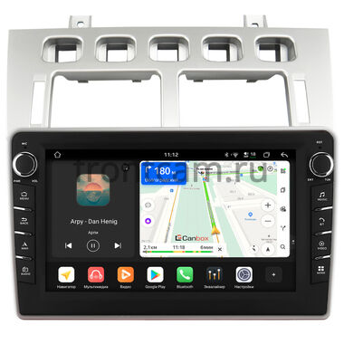 Chery Fora (А21) 2006-2011 Canbox H-Line 8833-9-1684 на Android 14 (4G-SIM, 4/64, DSP, IPS) С крутилками