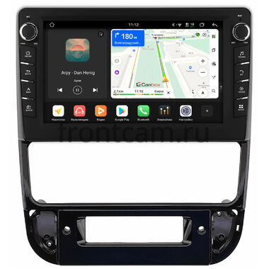 Peugeot 406 1999-2005 (глянцевая) Canbox H-Line 8834-9-1740 на Android 14 (4G-SIM, 6/128, DSP, IPS) С крутилками