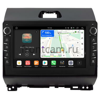 Kia Ray 2011-2017 Canbox H-Line 8833-9-1803 на Android 14 (4G-SIM, 4/64, DSP, IPS) С крутилками