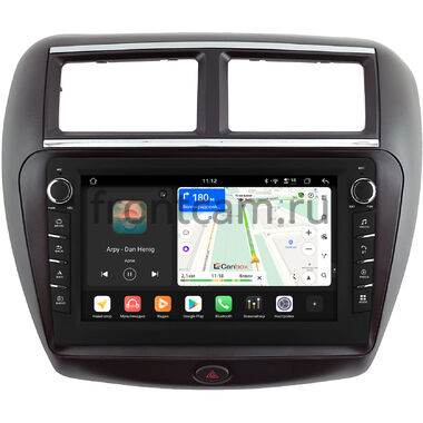 FAW V5 2012-2017 Canbox H-Line 8834-9-2041 на Android 14 (4G-SIM, 6/128, DSP, IPS) С крутилками